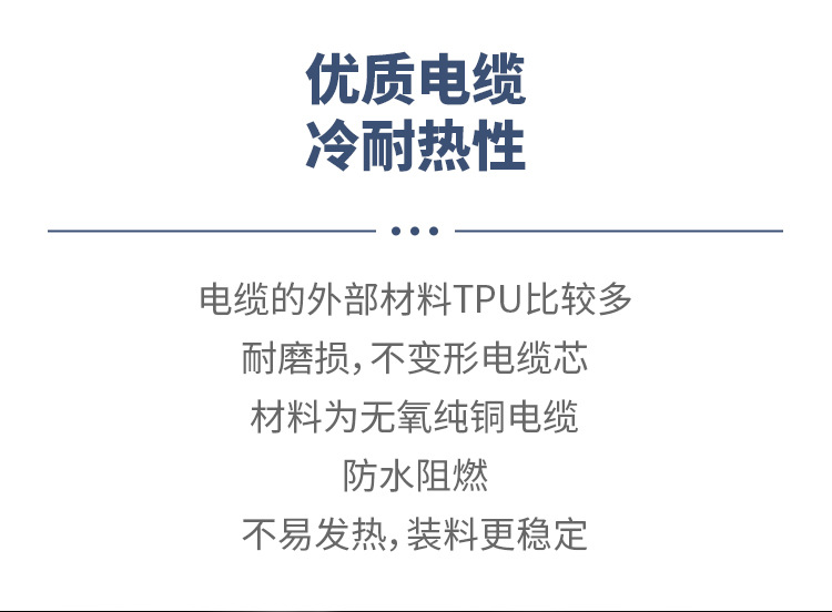 新款新能源电动汽车AC欧标即插即充380V显示屏11KW充电枪充电桩详情10