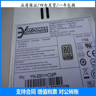 Original 3Y 2U Module Ym-2301Har/Yh-5151E Redundant Yh-5301C/Yh5301-Xca09R