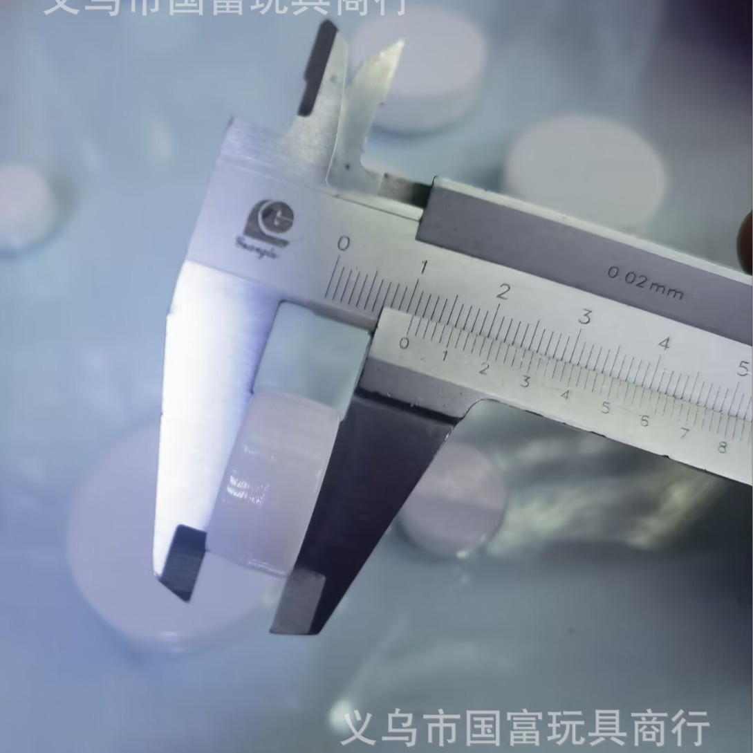 Plastic ecological small bell