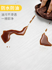 木紋桌面貼紙防水自粘桌布餐桌桌子家具翻新改色貼膜仿木桌貼桌紙