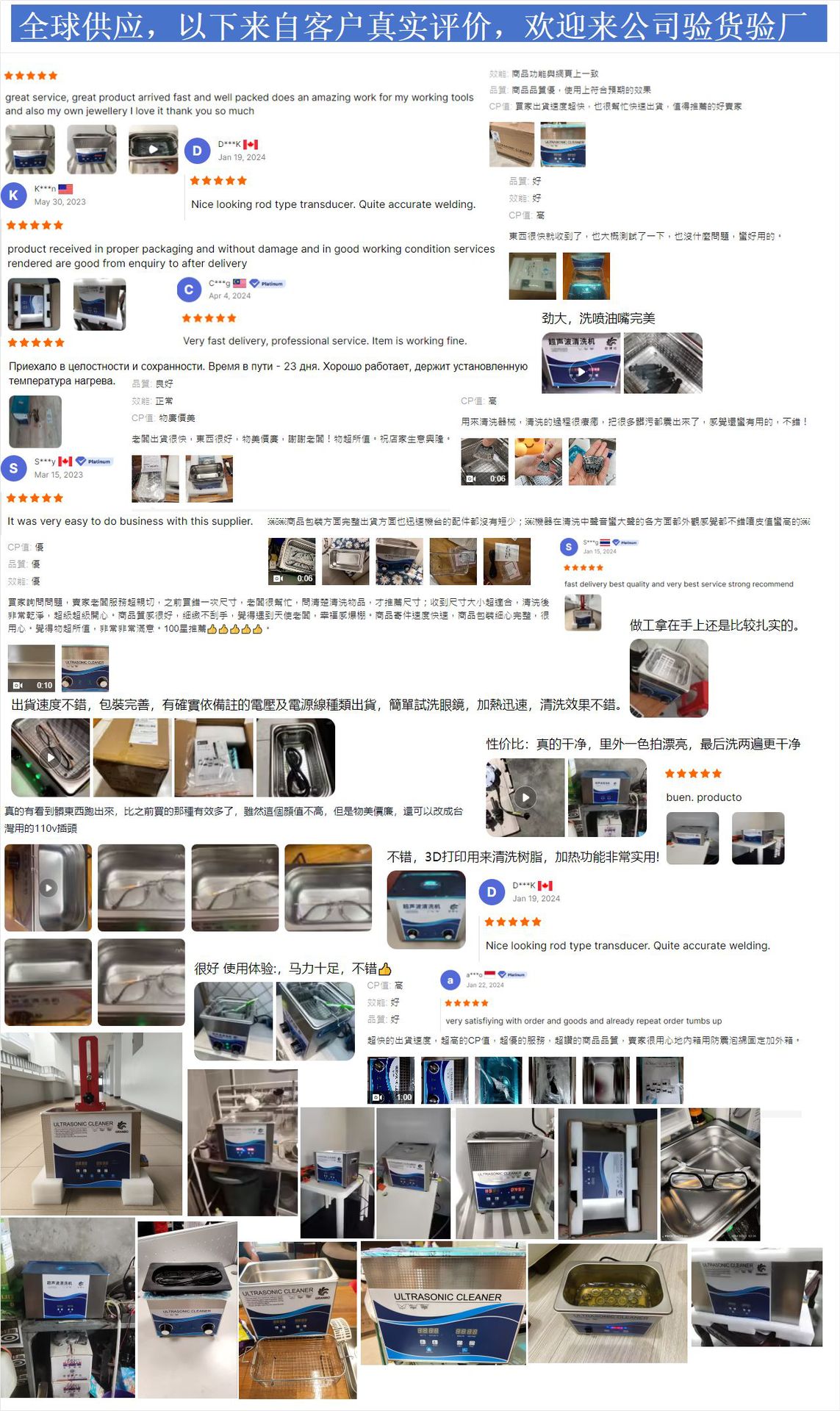 0b8b4d0aace816c90d7d07a51304d7