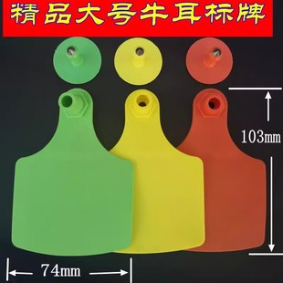 ��Ʒ��̖ţ������ţ�Ӵ�o�ֶ���ţ���R���R�e��ţ��̖����������