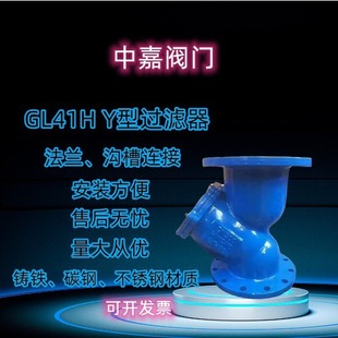 Y���^�V��ȫͨ�����˵˷��m�ϲ����F̼䓲��P䓹ܵ�������