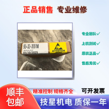 ˹93-32-3551M /A-4/45AMP ѯ