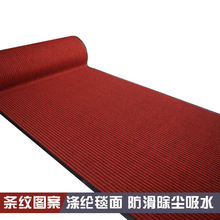 �ɲü���̺�M�T������ˮ�����_�|�Ƶ����ȿ͏d�T���p�l�y�؉|����