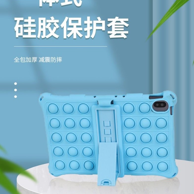 For Realme Pad protective cover 10.4 inch tablet OPPO anti-drop pinch Music soft silicone protective case