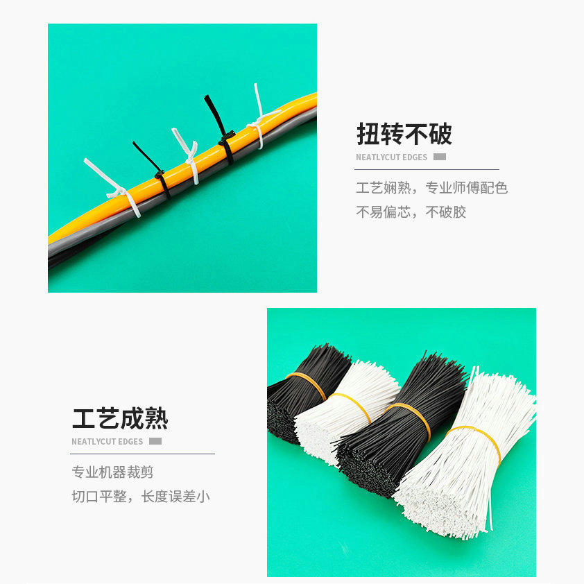 �����û�������PE͸���������� Բ��԰���ֻ����͸����о����