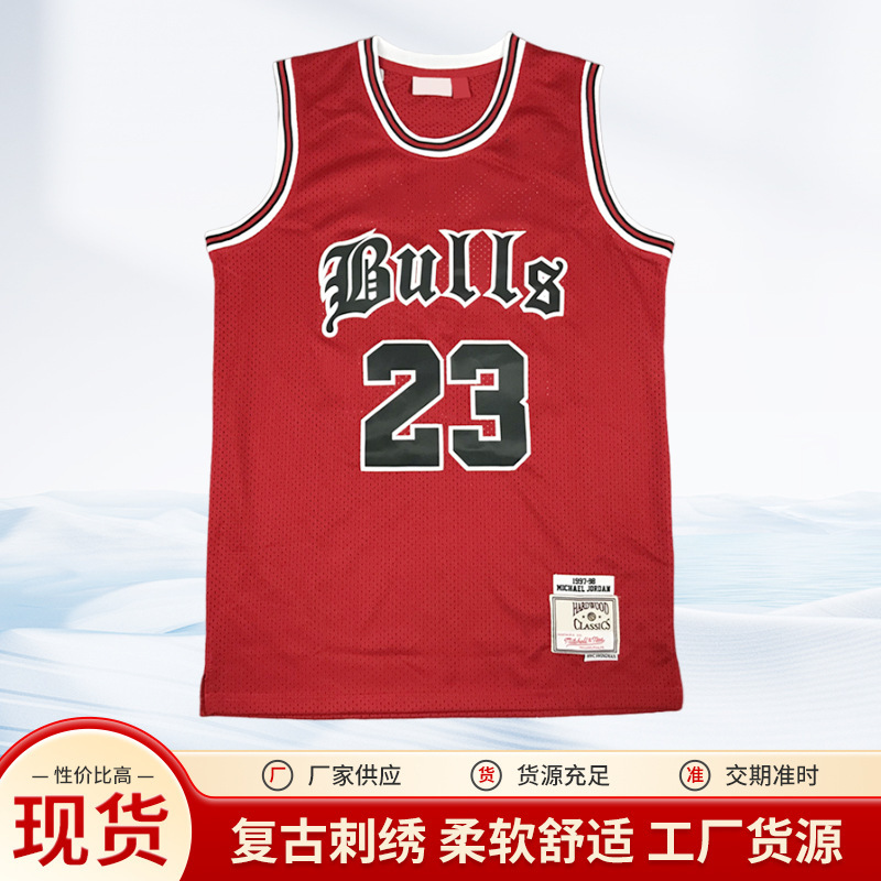 Bulls 23 Old British Red Jordan James No. 23 Curry Jersey Basketball Uniform Vest Men's and Women's Tops Bulls 23 Old British Red Jordan James No. 23 Curry Jersey Basketball Uniform Vest Men's and Women's Tops