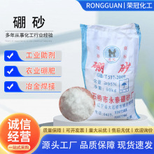 ��ɰ�oɫ�Y���|���������c���I�������ٺ����r�I��ʹ��I����