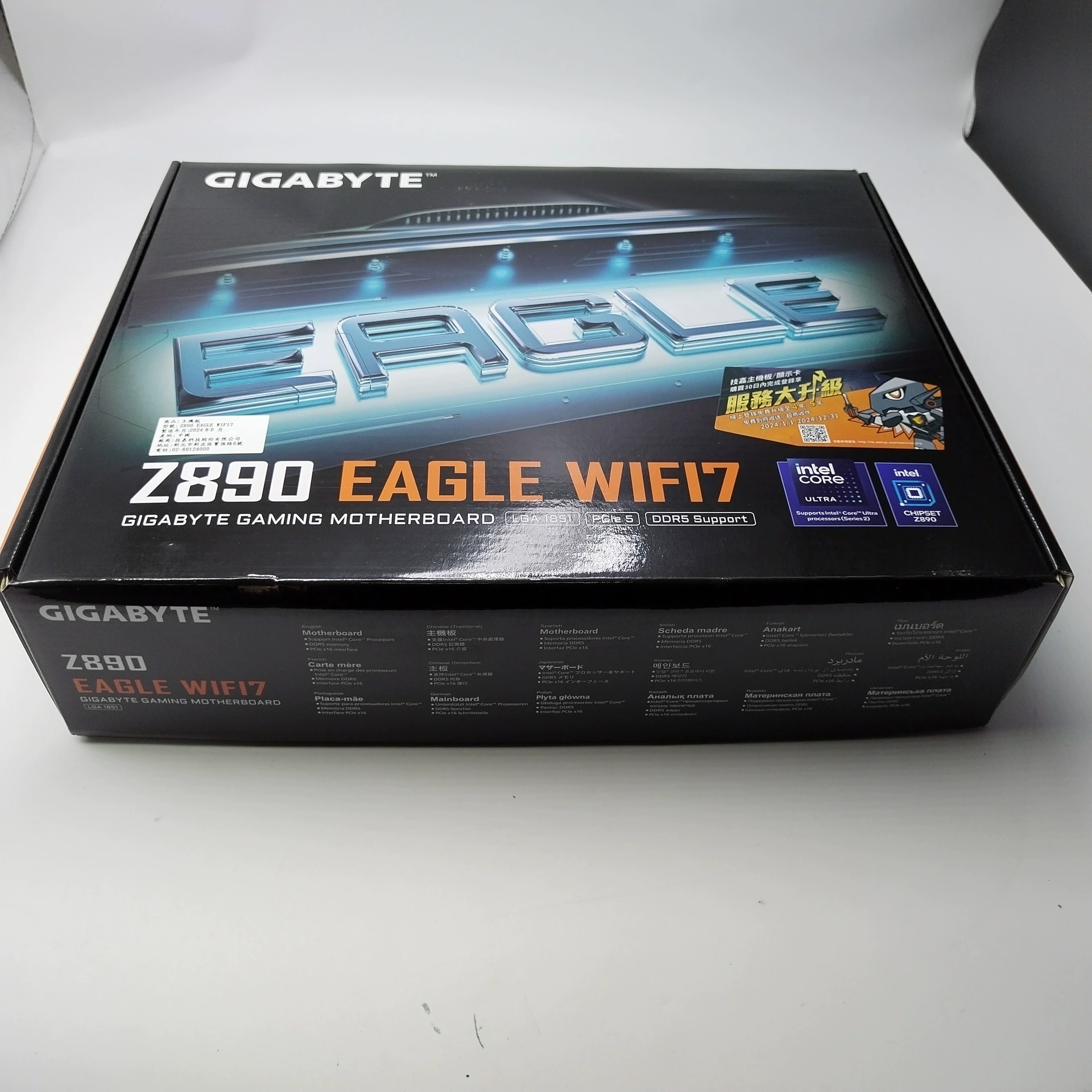 Подходит для Gigabyte Falcon WIFI7 Z890 EAGLE WIFI7 DDR5 материнская плата поддерживает процессор 15 поколения