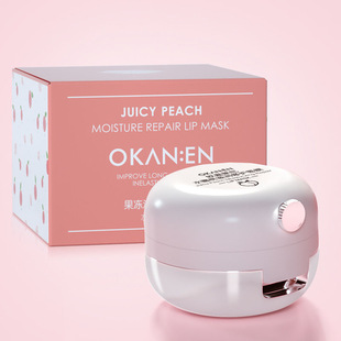 Olcarini Winter Moisturizing Lip Repair Dry Cracking Desalination Lip Mask Lipstick Factory Outlet Spot
