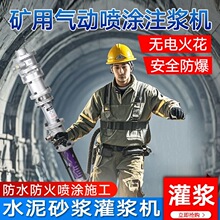 ú�V���÷�����Ӈ��T�C�����ˮ��ʯ��T�ϸ߉����{�C�{��ע�{�C