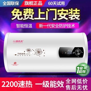 ��ˮ������늟�ˮ����Ч�����l���gϴ���Ͱ��ˮʽ