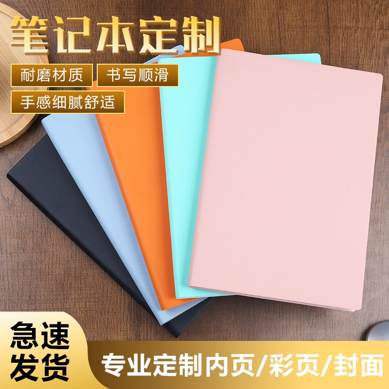 В наличии A5 Простой ветер бизнес-офис ноутбук высокая цветовая ценность PU мягкая кожа запись встреч книга для печати логотипа Настройка