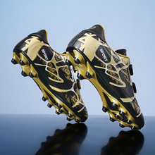 外贸儿童足球鞋小学生中小童平底比赛训练鞋男女童低帮长碎钉球鞋