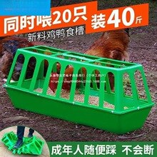 ��Ʒι�u����ʳ�� �uʳ�� �u���Ͱ �u���� С�u��ˮ�� ι�u�� ι