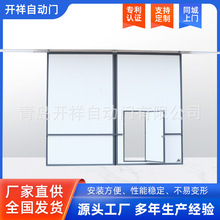 车间大门工业平开门推拉门 厂房大门铝合金工厂平移门 工业平开门
