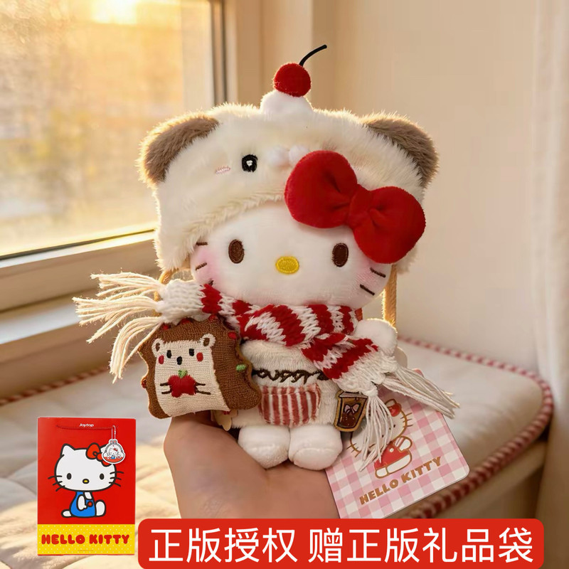 New Hello Kitty Pendant Doll Spring Edition Bag Charm Dress-Up Doll Shang Rong Fang New Hello Kitty Pendant Doll Spring Edition Bag Charm Dress-Up Doll Shang Rong Fang