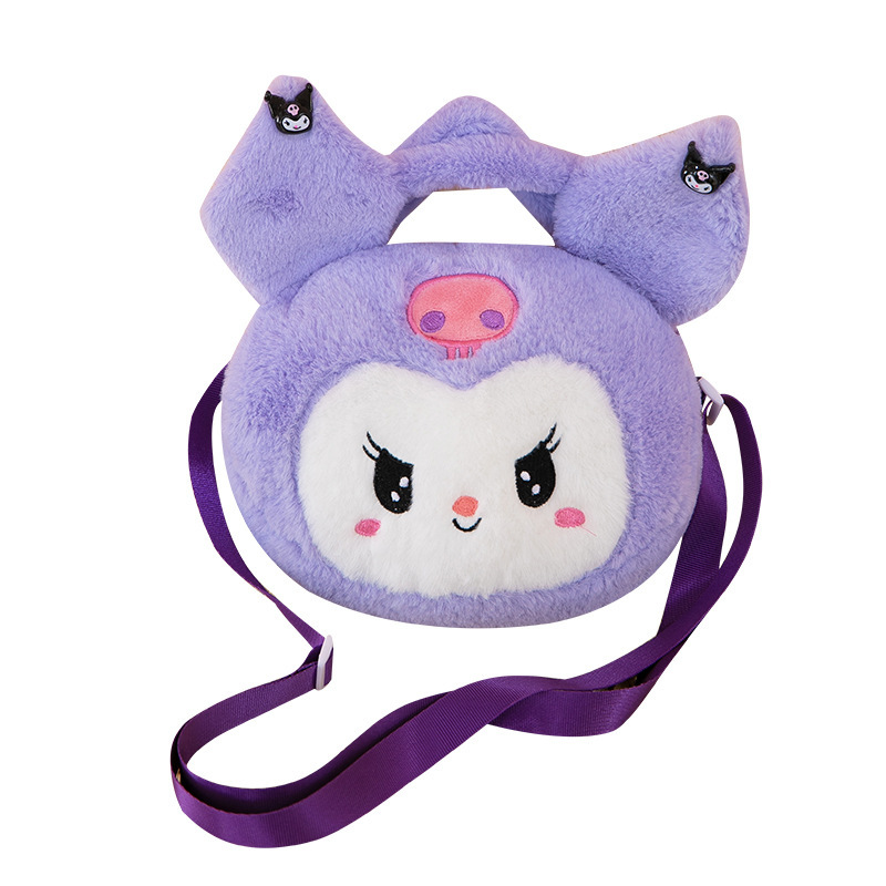 Nuevos niños lindo juguete bolso de hombro animal de dibujos animados muñeca de peluche bolso de regalo al por mayor image 7