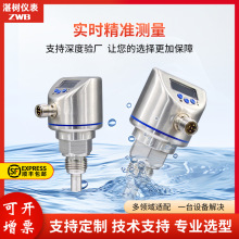 ���P䓟ጧʽ�����_�Pˮ�ùܵ�ˮ����Һ�w���w�����_�P���Ƃ�����