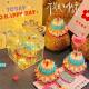Children's puzzle assembled homemade luminous simulation tiny particles mini birthday cake building blocks small toy gift