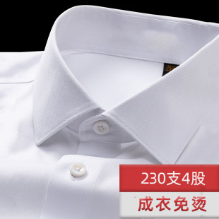 230֧4����ʿ���伃���r��������C��֧ȫ���̄ոߙn��ɫ�r�����l