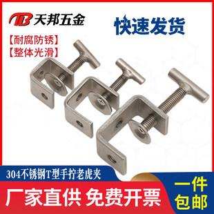 304���P��֔Q�ϻ��A���A����A��䓹ܷ��ΊAC�͊AU�ΊA������