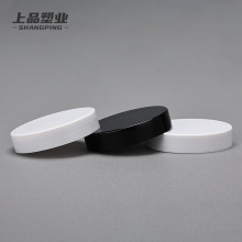 广口瓶盖子47-48-56-61-63-76-68-89各规格牙口单层pp/ABS塑料盖