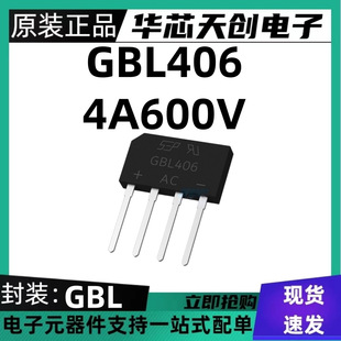 GBL406 ������ GBL���b4A600V ������ ���