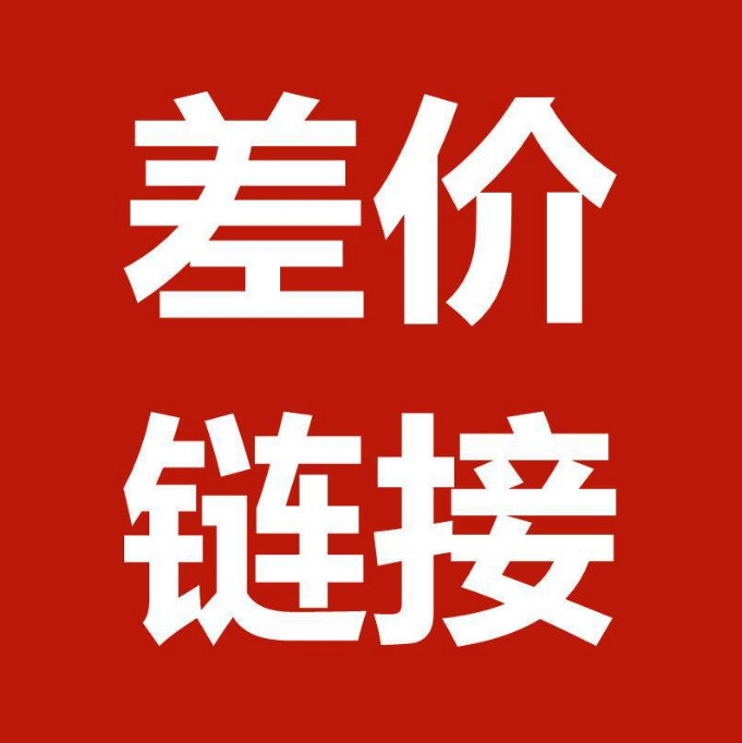 ��������� ���˷�����