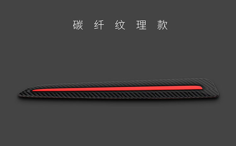 Factory Direct Sales Car Carbon Fiber Pattern Anti-Collision Strip Bumper Anti-Scratch Strip Sticker Car Body Door Edge Anti-Scratch Protection Soft Rubber Strip