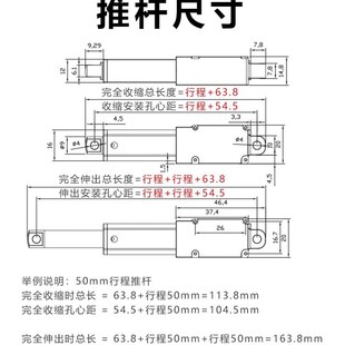 ΢��늄��ƗU6v12v24vֱ��С����s�Uֱ������늙C����������늸�