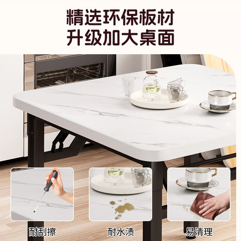 可折叠桌子桌子四方桌摆摊折叠桌餐桌折叠家用小户型吃饭桌子tω|undefined