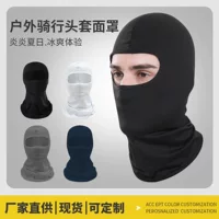 Трансграничный открытый ледяной шелк солнцезащитный маска для бега спортивный чехол для лица