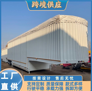 ���S������܇���܇��ʽչ��؛܇�����\ݔ؛܇Container truck