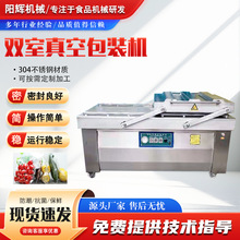 �p����հ��b�C  �u�u��؛��շ�ڙC  �ɝ����������շ���O��