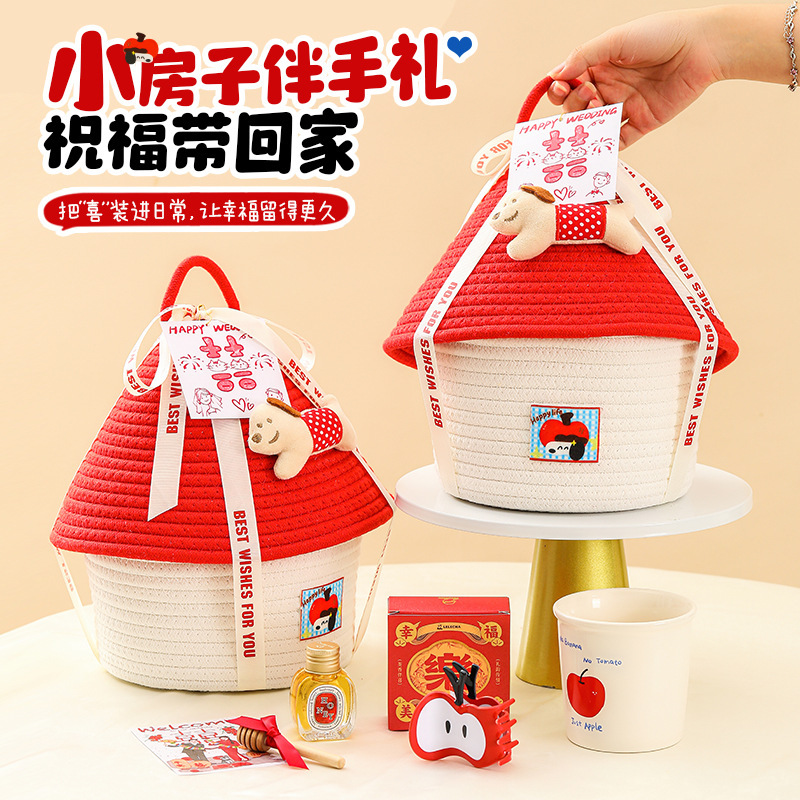 Wedding Souvenir Creative Red House Storage Box Bridesmaid Practical Gift Set for Guests Wedding Return Gift Wholesale