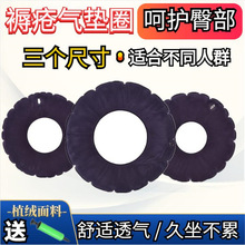 ���쯏�|Ȧ���|�Դ��c�����������÷������A�γ��|�β�ƨ���o��