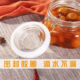 玻璃瓶;玻璃罐;酒杯