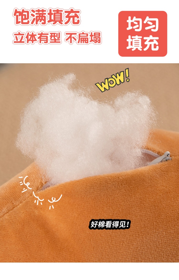 Cross-Border New Style Donut Pillow, Creative Simulation Donut, Girls' Sleeping Pillow, Bedside Decoration, Sofa Cushion