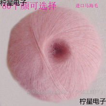 �M���Rë��z�������Rë�p�Ἒ������ñë���侀�����־�������