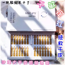 wԭҺy۽~βyaˮ640ha\ƿAҺ