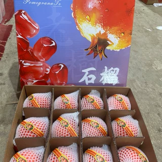 【礼盒装】正宗云南蒙自甜石榴薄皮汁多当季石榴新鲜孕妇水果包邮