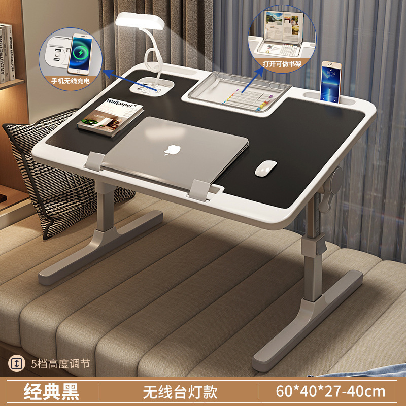 ++크로스보더+[블랙 플래그십 모델] 접이식 램프+무선 유도 충전+