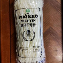 Խ��Խӡ�ɺӷ�PHO KHO���Ϻӷ۱��500gÿ��