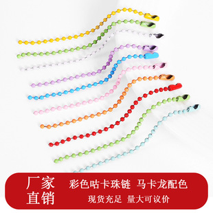 �R��������ֹ�DIY�����P��������Ʒ�������12cm���Უ��朗l
