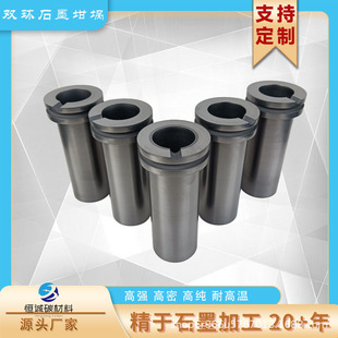 �۽��y  �۽�C��𹤾� �߼�ʯī�p�h��� ���y����ИI��
