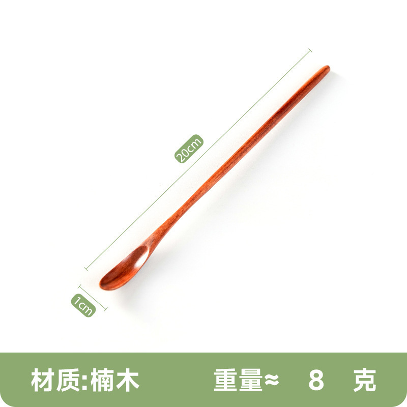 日韩式长柄木勺子调味勺蜂蜜勺搅拌迷你咖啡搅拌棒细柄木制餐具|undefined