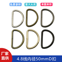 4.8�� 2����������F��D�� �����B�ӿ� ��ۃȏ�50mm