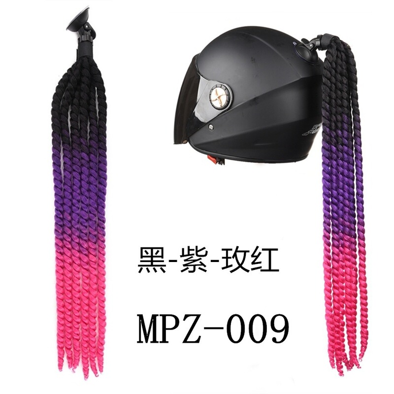 Motorcycle motorcycle personality fashion spring twist braid decorative helmet dirty braid ponytail wig one-piece delivery